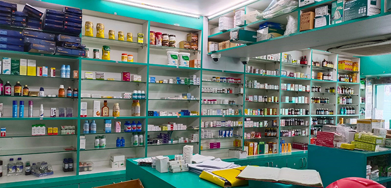 Believe Hospital Medicine Shop